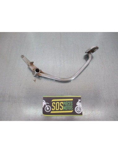 Pédale de frein arrière YAMAHA SR 125 1992 - 2002