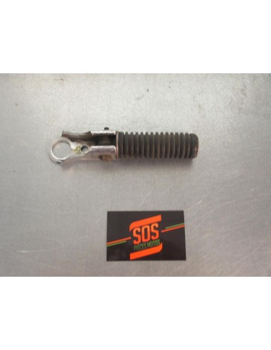 Repose pied passager gauche HONDA CB 750 1978 - 1982