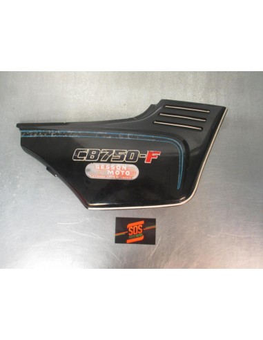 Flanc de carénage arrière droit HONDA CB 750 1978 - 1982