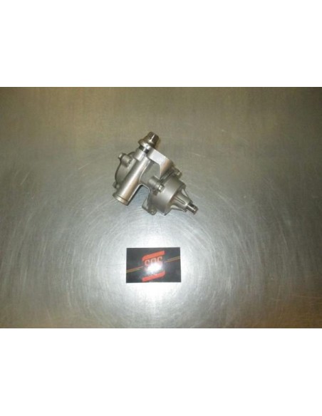 Pompe à huile SUZUKI GSXF 750 1989 - 1996