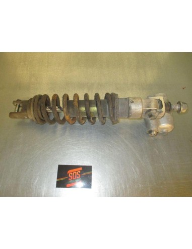 Amortisseur arrière SUZUKI GSXR 750 SRAD 1996 - 1997