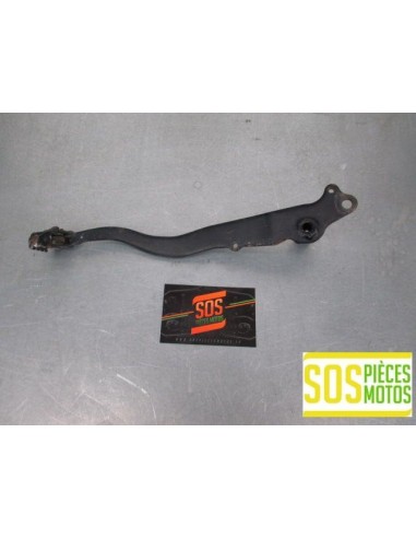 Pédale de frein arrière SUZUKI DR 350 SE 1994 - 2000