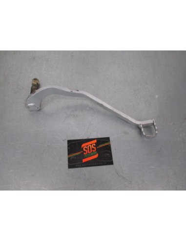 Pédale de frein arrière Kymco STRYKER OFF ROAD 125 1998 - 2004