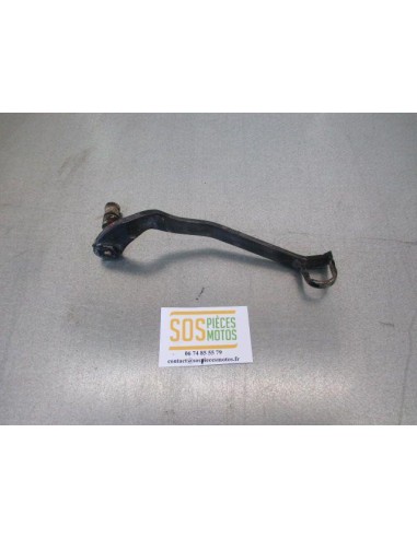 Pédale de frein arrière HONDA TRANSCITY 125 1988 - 1999
