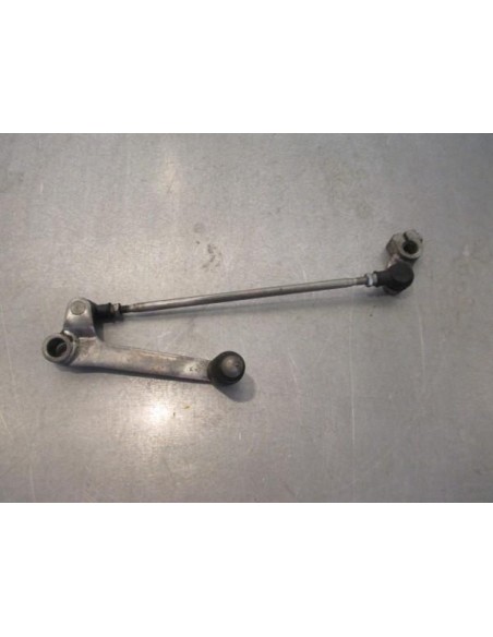 Sélecteur de vitesse  -  Type 4KM YAMAHA DIVERSION 900 1994  -  2003