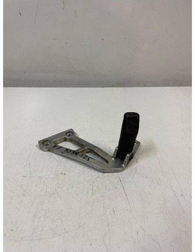 Platine repose pied passager arrière gauche HONDA NSR 125 1987 - 1988