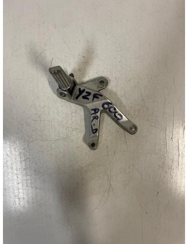 Platine repose pied passager arrière droite YAMAHA THUNDERCAT 600 1997 - 2002