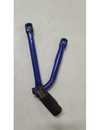 Platine repose pied passager arrière gauche SUZUKI DR 600 1985 - 1989