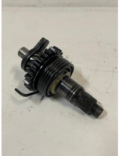 Mécanisme de kick  -  Rocher de kick YAMAHA DTLC 125 1982  -  1992