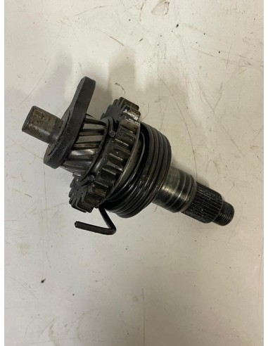 Mécanisme de kick  -  Rocher de kick YAMAHA DTLC 125 1982  -  1992