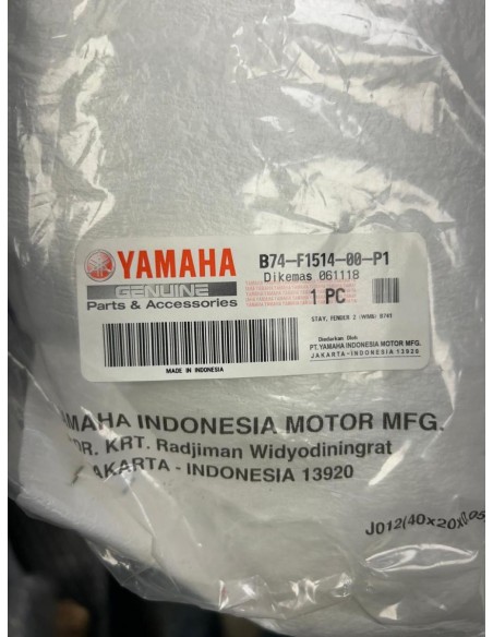 Cache latéral droit de garde boue avant YAMAHA XMAX 125 2018 - 2021