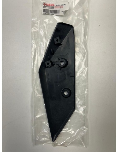 Cache latéral droit de garde boue YAMAHA XMAX 125 2018 - 2021