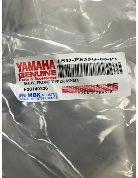 Flanc de carénage gauche noir YAMAHA XMAX 125 2014  -  2017