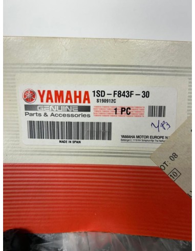 Dosseret passager neuf YAMAHA XMAX 125 2018  -  2020