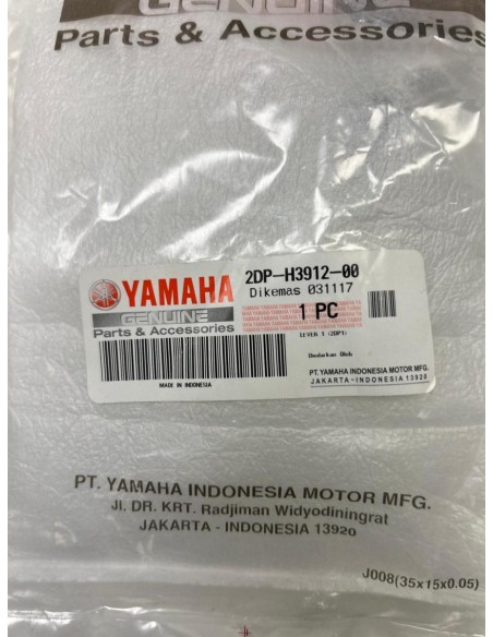 Levier de frein arrière neuf YAMAHA NMAX 125 2015  -  2024