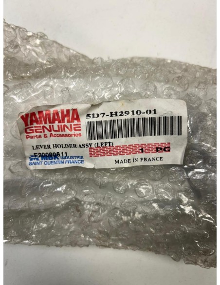 Cocotte et levier d'embrayage YAMAHA R 125 2008  -  2013