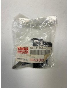 Serrure de porte casque YAMAHA XT 600 1990  -  1995
