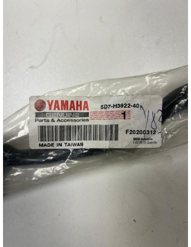 Levier de frein avant neuf YAMAHA MT 125 2015  -  2019