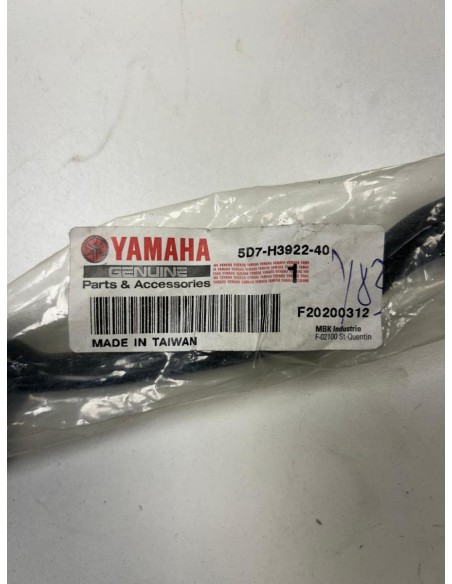 Levier de frein avant neuf YAMAHA MT 125 2015  -  2019