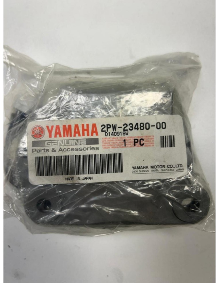Neiman antivol direction NEUF YAMAHA TMAX 530 2015 - 2016