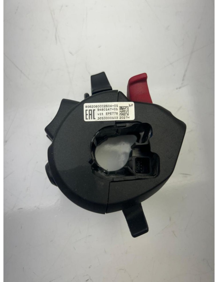 Commodo gauche (sans régulateur) BMW F 900 R 2019 - 2024