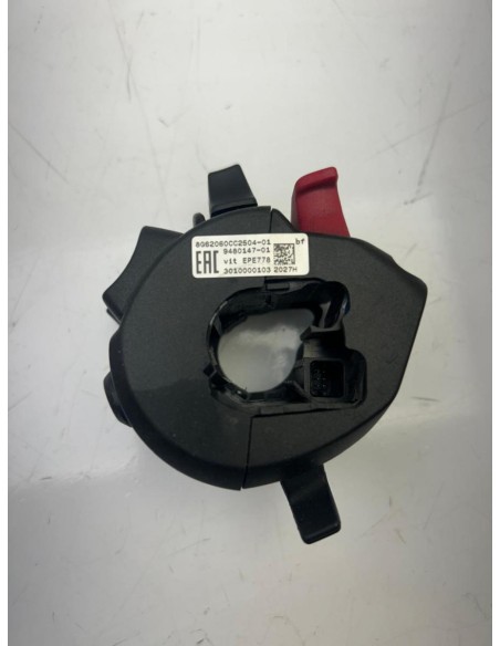 Commodo gauche (sans régulateur) BMW F 900 R 2019 - 2024