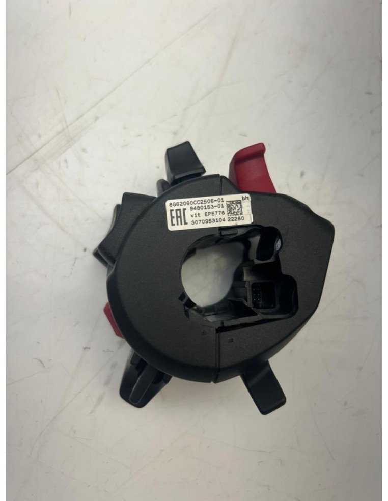 Commodo gauche (avec régulateur) BMW F 900 R 2019 - 2024