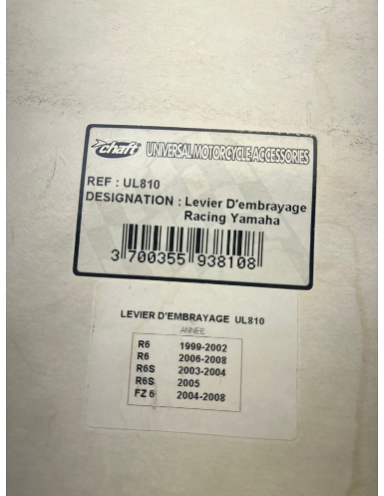 Levier d'embrayage adaptable YAMAHA R6 1999 - 2008