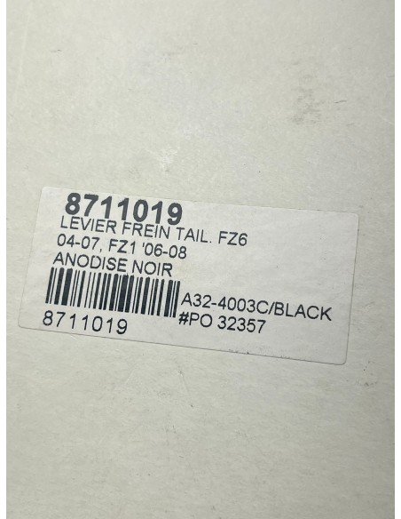 Levier de frein noir adaptable YAMAHA FZ6 2004 - 2007