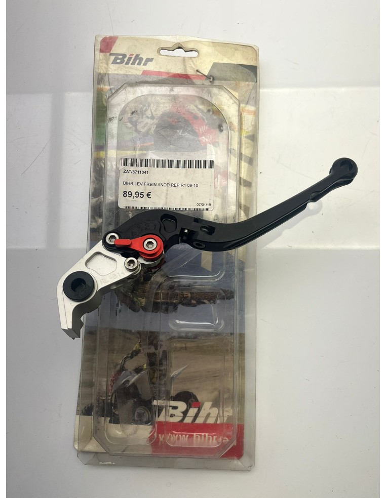 Levier de frein adaptable YAMAHA R1 2009 - 2010