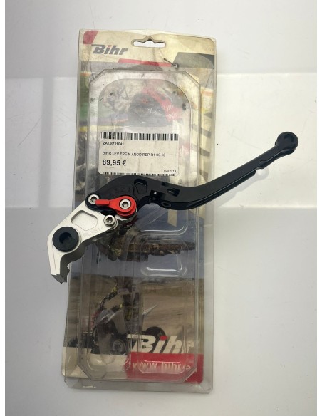 Levier de frein adaptable YAMAHA R1 2009 - 2010